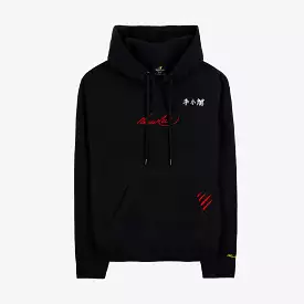 SP x Bruce Lee The Dragon Pullover Mens Hoodie (Black/Red)